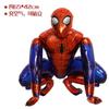 Decoración para Evento de Fiesta Globo de Juguete 4D Estéreo de Pie Globo de Spiderman Globo de Iron Man Globo de Batman Grande