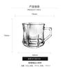 Casa de la armonía. Mango Retro Británico para el Hogar Copa de Vino Ámbar Taza para Beber Taza de Café Latte Taza para el Té de la Tarde