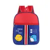 Nova Mochila Escolar Simples para Crianças, Repelente à Água, Mochila para Ensino Fundamental Estilo Chinês, Vários Estilos Disponíveis, Logotipo Pode Ser Impresso, Mochila