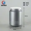 Botella de Bálsamo 200ml Boca Ancha Sellada tipo Cola Tarro Sólido para Almacenamiento de Aromaterapia Botella de Plástico Hdpe Botella para Ambientador