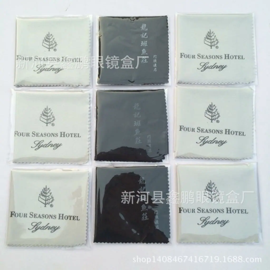 黑灰