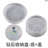 Molde para Caja de Almacenamiento de Diamante Grande de Resina Cristalina Nuevo Modelo Frasco de Almacenamiento Apilable Caja de Almacenamiento con Superficie de Diamante