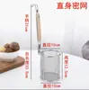 Acero Inoxidable 304 Tamiz de Polvo Mala Tang Cuchara Coladora Reforzada Red de Filtro para Hervir Fideos Cesta para Servir Maocai Cuchara para Escurrir Verduras Blanchadas Cuchara para Fideos Comercial