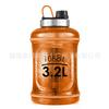 Garrafa de Água Esportiva de Plástico 3,2L Petg Academia Grande Capacidade Copo Haltere Copo de Água Extra Grande Portátil Copo de Fitness