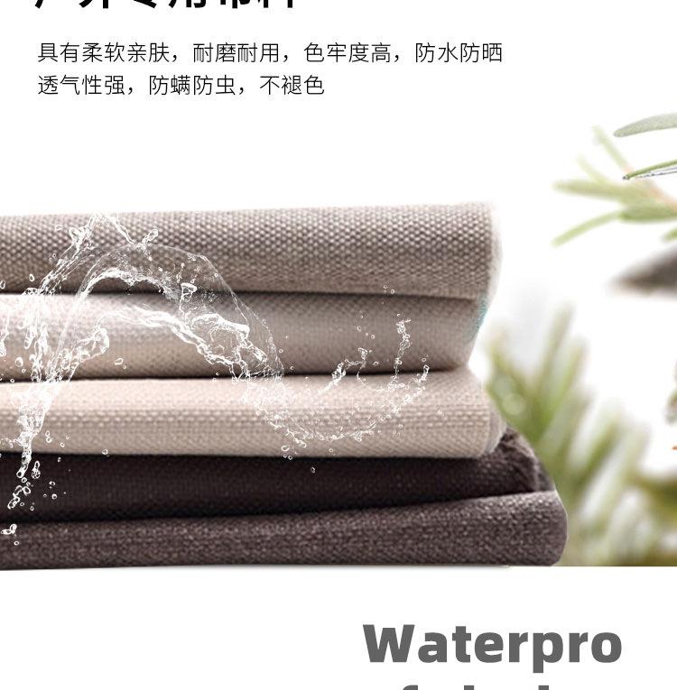 1001确定详情页2_23.png