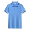 Camisa polo de lapela bilateral da série Millennium, roupas de trabalho personalizadas para homens e mulheres, roupas de grupo, roupas de atividade, roupas de classe