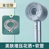 Cabezal de ducha secador de pelo, cabezal de ducha de mano anti-obstrucción desmontable para baño, calentador de agua con turbo de cuatro velocidades
