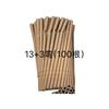 Envío Gratis Hormas Gruesas para Zapatos Hechas de Papel Kraft para Zapatos de Hombre, Mujer y Niño, Moldeadores de Zapatos Ecológicos de Exportación