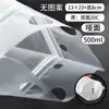 Bolsas de Plástico para Bebidas, Bolsas Auto-Soportantes, Bolsas Portátiles de Doble Agujero Transparentes Escarchadas para Bebidas, Bolsas Desechables para Jugos, Bolsas Portátiles para Bebidas