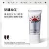 Botella de Crema de 50g Material de Empaque para Protector Solar Tubo Plano Puntiagudo Tubo de Aluminio y Plástico Empaque para Maquillaje Botella de Crema de Manos Personalización