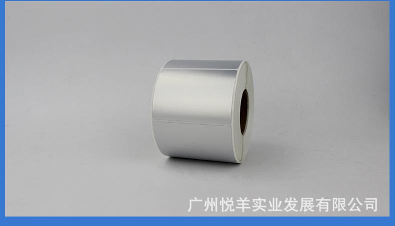 哑银纸单排70×50-详情页_06.jp