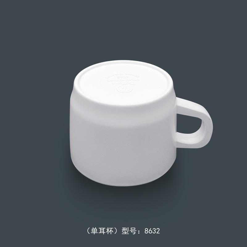 8632主图4