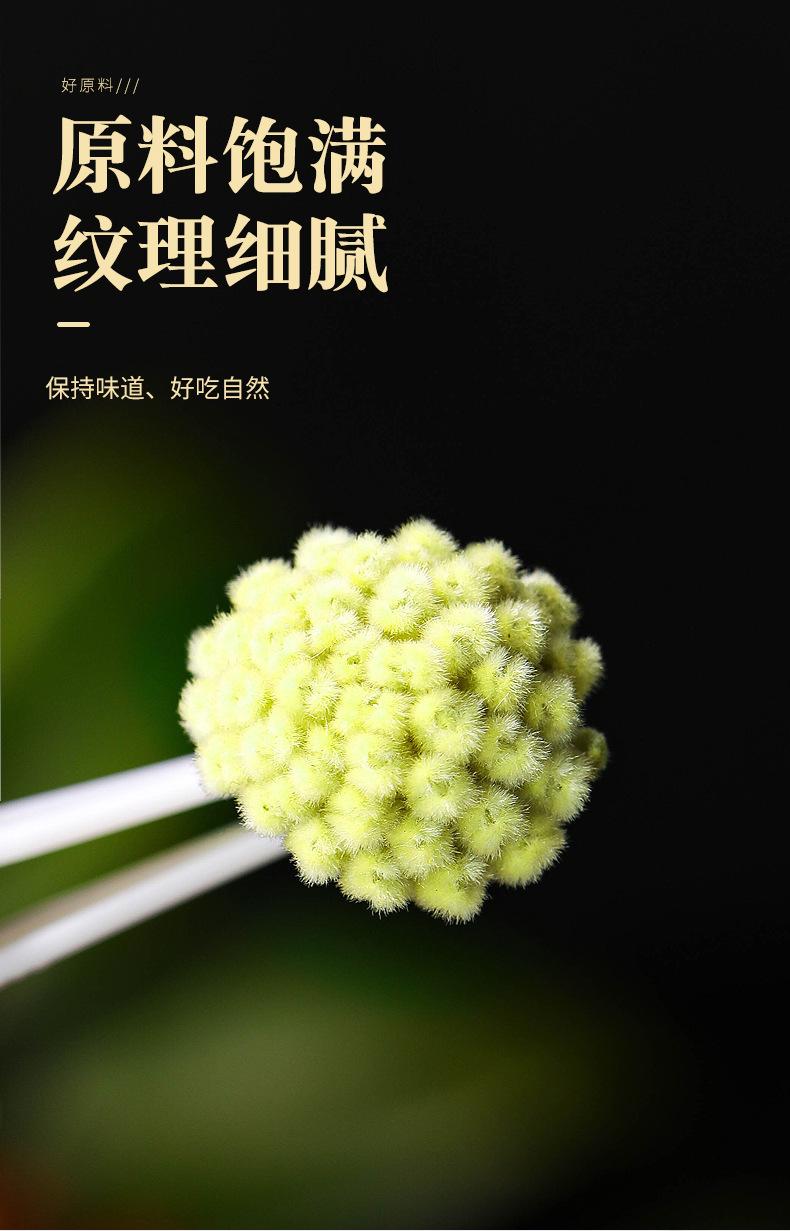 绿萝花_07.jpg