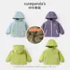 Chaqueta con Capucha de Terciopelo Kaka Panda para Niños Ropa de Invierno para Niños Ropa Cálida de Algodón para Niñas Ropa de Algodón para Bebé Otoño e Invierno
