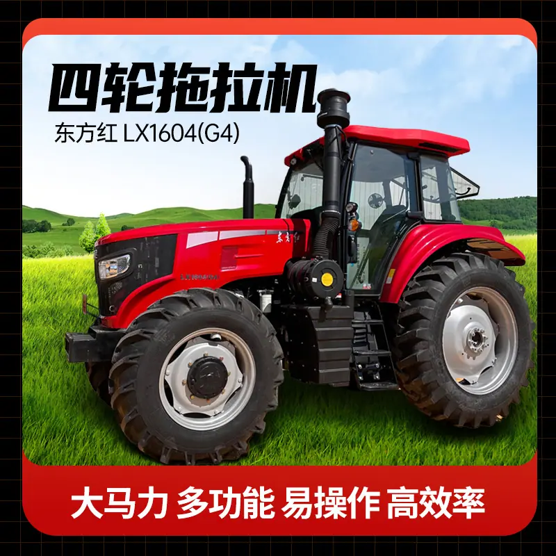 IMG_9620主图 拷贝.jpg