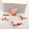 Accesorios de orejas de conejo de dibujos animados para bricolaje, accesorios para funda de teléfono con pegamento de crema, pasador de pelo, flor para zapatos, material de parche de hebilla para zapatos