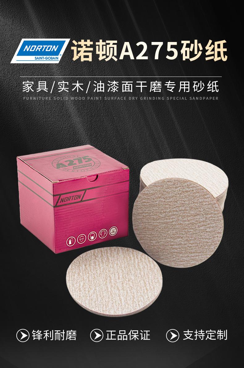 详情_01.jpg