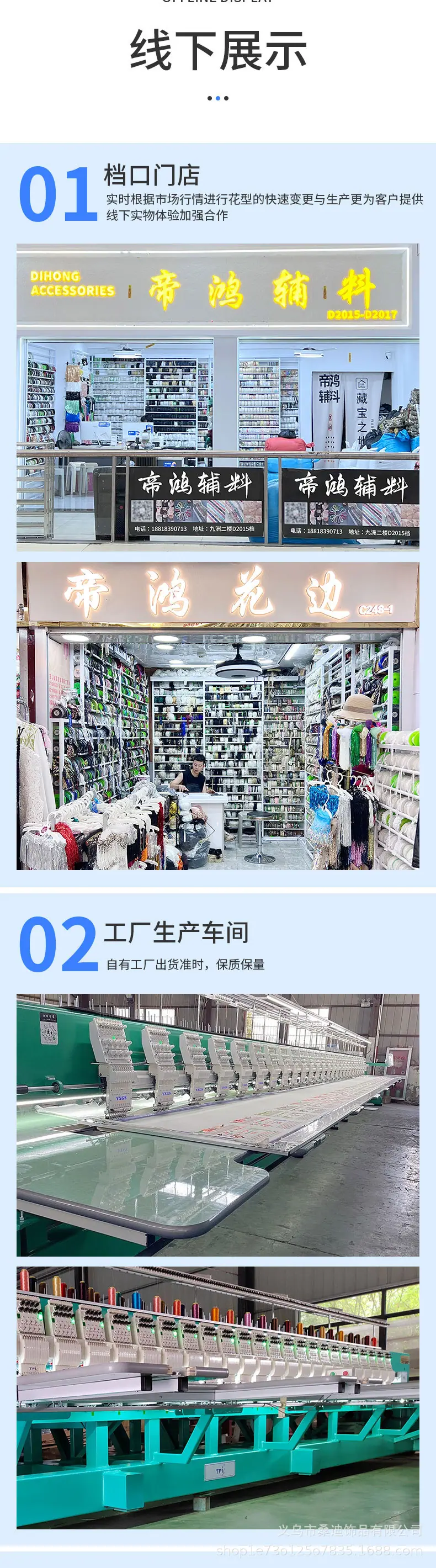 14详情_07.jpg