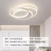 Lámpara de sala de estar, lámpara de techo minimalista de estilo crema claro, moderna, sencilla y atmosférica, paquete completo para toda la casa.