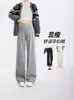 Calça de maternidade para primavera e outono, plus size, design de perna larga com painel de suporte para a barriga, novo estilo 2026, calça longa reta confortável e sem restrições para gravidez