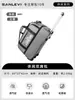 Bolsa de Viagem Masculina com Haste Retrátil, Novo Modelo 2026 de Aparência Sofisticada, Mala de Bagagem com Rodas, Bolsa de Armazenamento para Equipamentos de Camping ao Ar Livre