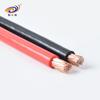 Cable de batería de coche 25 mm² estándar nacional multi-hilo flexible cable de batería batería de coche cable de alimentación núcleo de cobre retardante de llama cable de coche