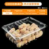 Cajas de plástico desechables para alimentos y pasteles, cajas de embalaje para snacks, pan y pasteles, cajas de almacenamiento desechables PET multiestilo