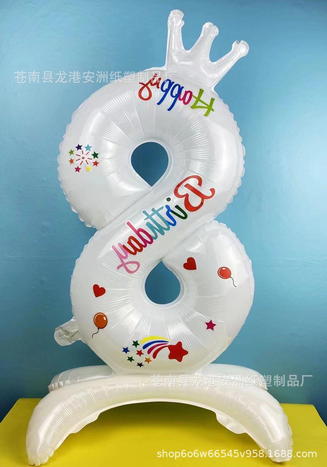 D9352B5D3BAB5AFB7F910B157FCBC3