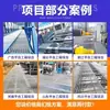 Painéis de grelha de aço galvanizado por imersão a quente personalizados, plataformas de grelha de aço, degraus de escada, painéis de grelha, tampas de grelha de aço para canaletas de drenagem