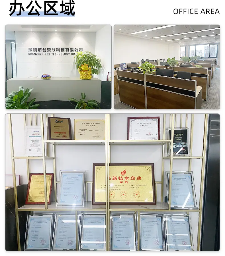 铜版纸详情页阿里定制_13.jpg