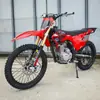 Kayo Huayang T2/Yb250R Racing Motocicleta de Montaña Todoterreno de Dos Ruedas Mediana de Alta Velocidad para Senderos Todoterreno