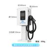 Pila de Carga Estándar Europea 20Kw 30Kw 40Kw Carga Rápida DC Vehículo Eléctrico Vehículo Eléctrico Pequeño Protección Ce Alto Voltaje