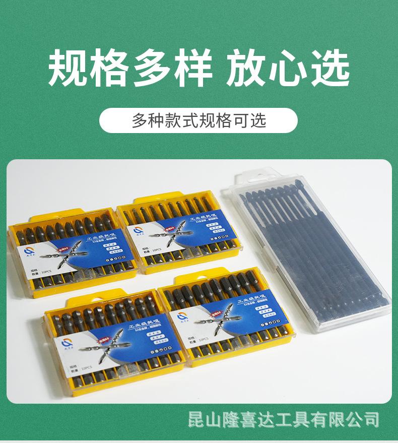 详情_10.jpg