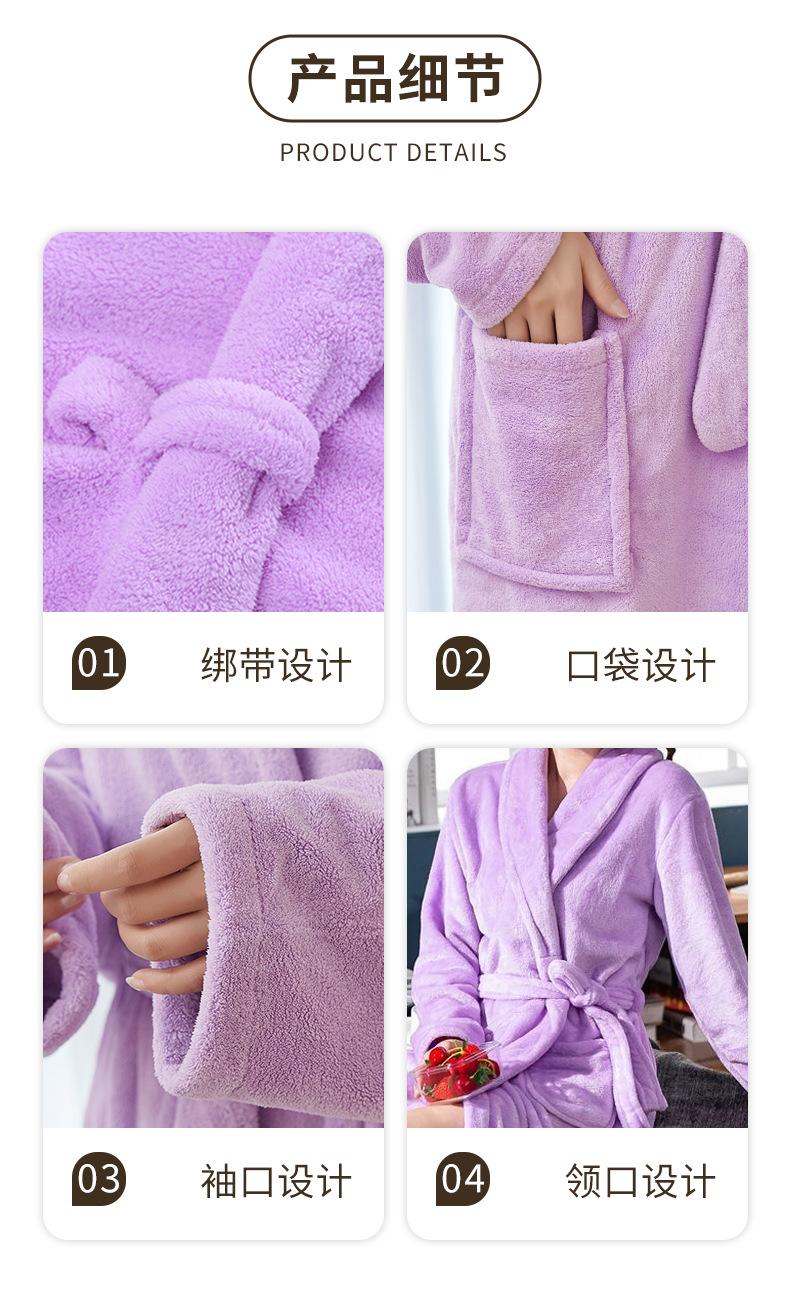 详情_07