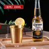 Taza de Acero Inoxidable 304 Estilo Coreano, Taza de Agua de una Sola Capa, Taza para Bebidas Frías, Taza de Restaurante, Taza Anticaídas, Taza para Cerveza, Taza para Bebidas