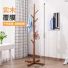 Perchero de Madera Maciza para Piso Perchero de Ropa para Dormitorio Perchero Vertical para Ropa para el Hogar Perchero para Bolsos de Interior de Oficina Otoño/Invierno