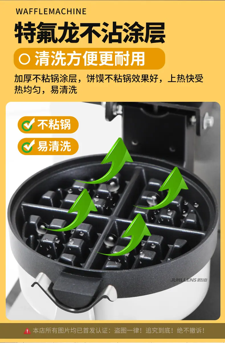 详情_10.jpg