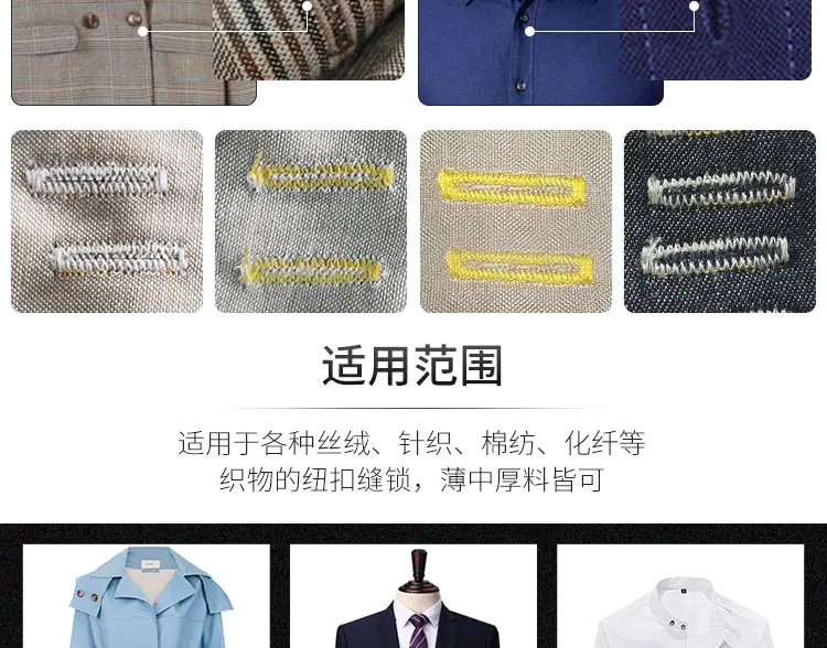 新781详情页_04
