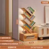 Prateleira pequena em forma de árvore estante de chão armário de quarto rack de armazenamento de sala de estar casa multi-camadas criativa estreita estante