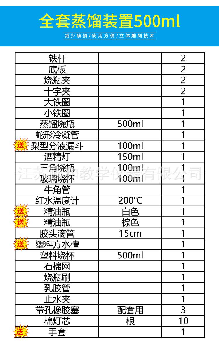普口-1000_09.jpg