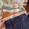 Roupa íntima masculina 5A algodão antibacteriano forro da virilha fio cintura média sem costura solta confortável respirável shorts boxer para meninos