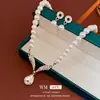 Collar Coreano con Perla en Forma de Gota de Agua con Incrustaciones de Diamantes Cadena para Clavícula Versátil Otoño e Invierno Lujo Accesible Fabricante de Collares de Gama Alta Venta al por Mayor