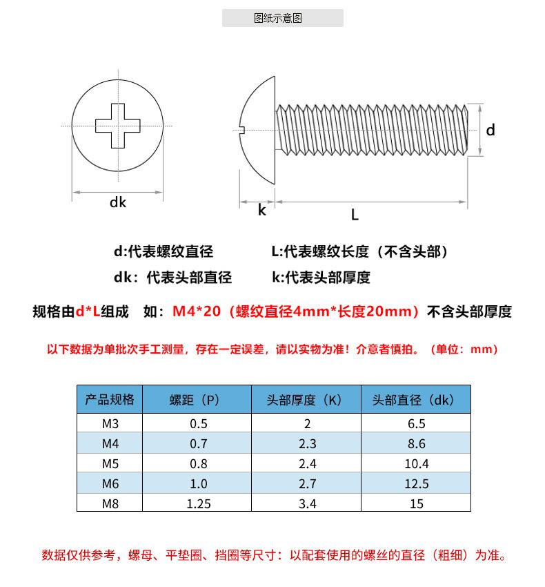 详情页2_11.jpg