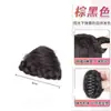 Peluca de Orejas de Gato Moño Peluca Recogido para Mujer Volumen del Cabello Esponjoso Clip Croissant Moño con Cordón