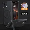 Adecuado para Funda de Teléfono Móvil Oppore4F, Realme14Pro Textura de Cuero Succión Magnética A5X Soporte Metálico 13F Funda Protectora
