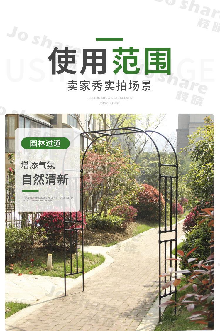 详情_20.jpg