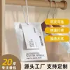 Sachê Perfumado para Guarda-Roupa, Saco Perfumado para Armário de Quarto, Sachê Perfumado para Tecido, Perfume para Roupa, Pastilhas Perfumadas, Perfume para Casa em Caixa