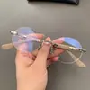 Montura de Gafas Redonda Perforada Sin Aro Estilo Retro Príncipe para Hombres y Mujeres, Gafas Graduadas Ultraligeras, Gafas Sin Graduación