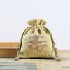 Nova Bolsa de Joias, Bolsa para Guardar Joias, Bolsa para Contas Budistas, Bandeja para Contas, Bolsa de Tecido, Bolsa da Sorte Estilo Retrô, Saquinho de Açúcar