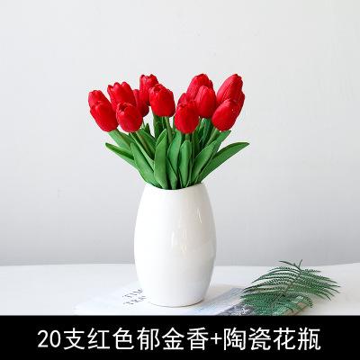 鹅蛋中+20红.jpg